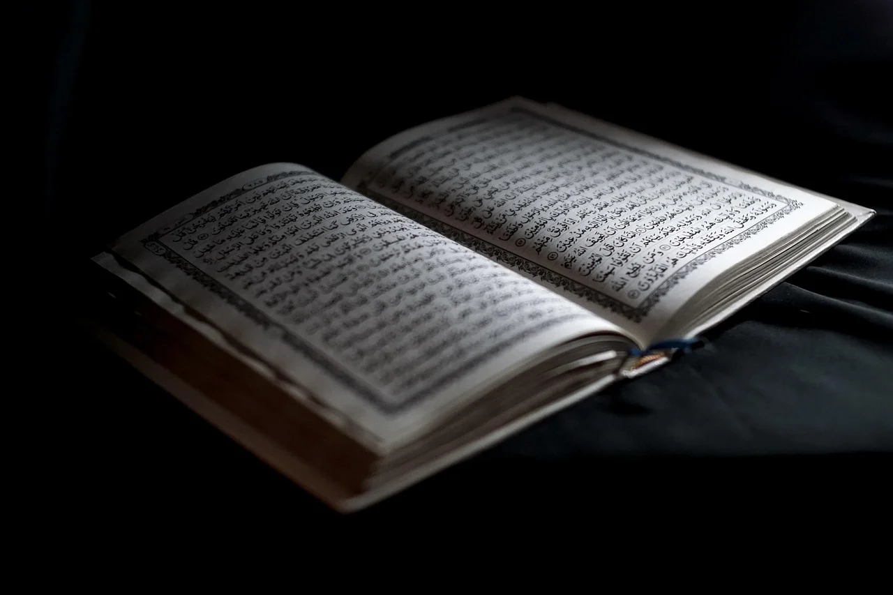 L'apprentissage de l'Islam par les livres : explorez une approche moderne et enrichissante de l'éducation religieuse !